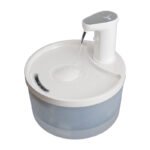 Round Pet Water Fountain Wireless Motion Sensing