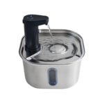 Square Wireless Motion Sensing Pet Water Fountain
